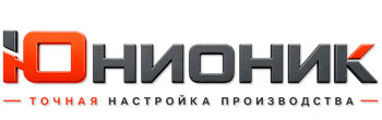 ЮнионикРу — поставка, установка и настройка станков в Сердобске 2026